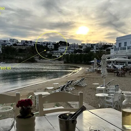 Magnifique Sur La De - Paros * Piso Livadi